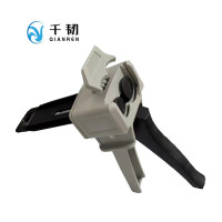 千韧 小型注射式胶枪M50-11/12(50ml)/个