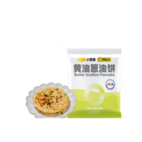 小黄象 冷冻面点早餐组合1860g