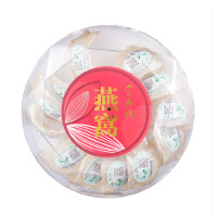 官燕栈[Imperial Bird's Nest]三角白燕盏50g香港正品印尼精选干燕窝女人孕妇营养滋补品
