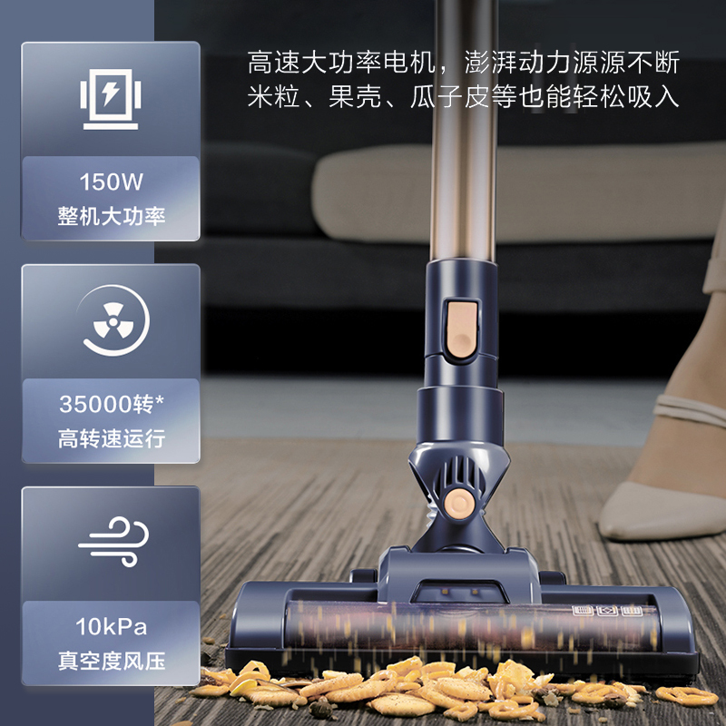 海尔 (Haier) 无线吸尘器家用真吸拖一体机手持仪立式洗地机除尘器大吸力功率清洁机HZ-X9B Plus