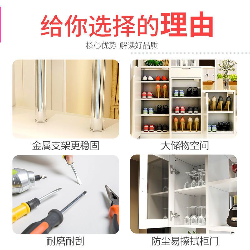 酒柜玄关 柜客厅隔断柜屏风隔断客厅简约柜子红酒架酒柜架餐 边柜