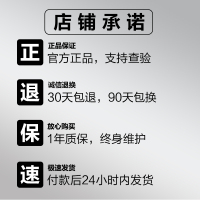 胎压监测器太阳能非V6内置外置无线通用轮胎检测高精度X6C