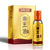 【买二发三】男用jj阴茎增大膏增长增粗永久按摩精油男性阴茎精油膏二次发育助勃外用帝王油