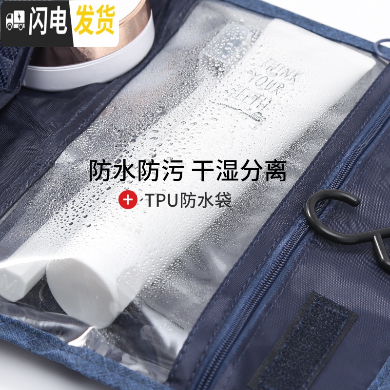 三维工匠网红化妆包小号便携韩国简约少女心洗漱包收纳盒大容量男士化妆袋_984高清大图