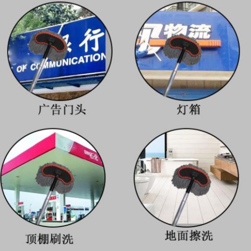 加长伸缩杆 清洁工具 嘉特崴