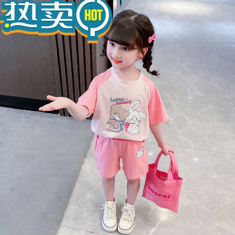 绿彩虹光韩系女童装时髦套装洋气2023新款儿童夏款女宝宝可爱休闲兔子小熊图片