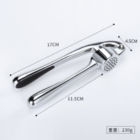 美厨(maxcook)压蒜器捣蒜器 蒜泥器夹蒜器 不锈钢色厨房夹子压蒜夹MCPJ028