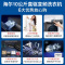 海尔(Haier)10公斤滚筒洗烘一体机 G100228HBD12S