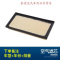 游枫亭适配丰田致炫空气空调滤芯原厂空滤格滤网滤清器14-15-16-17-21款