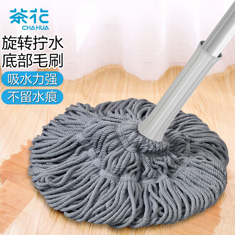 茶花 拖把 免手洗墩布旋转吸水拧水懒人拖把拖地神器*4713灰