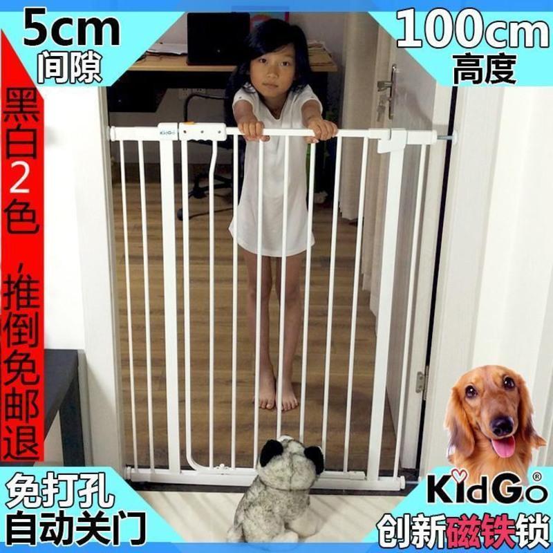 比所选再加48cm延长 81cm高白色 kidgo宠物狗狗围栏加高狗栅栏泰迪猫狗加密隔离栏婴儿安全门护栏