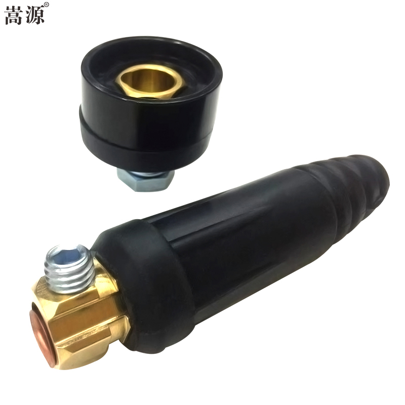 嵩源 电焊机快速接头成套插头插座 焊把线连接器 黑色 DKJ50-70/套高清大图