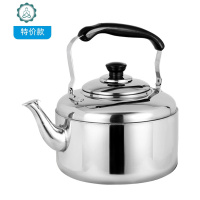 鸣笛不锈钢水壶开水壶大容量茶壶热水快速烧水壶电磁炉通用礼品 封后 304超厚款6保温壶