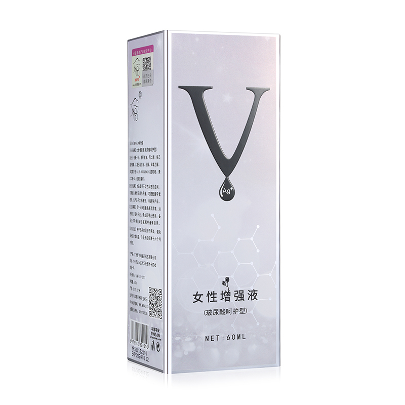 MOVO女性快感增强液女用高潮液情趣成人用品润滑液(玻尿酸呵护型)[60ml]