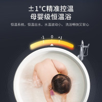 德意(DE&E)JSQ30-531L(TF) 16升燃气热水器天然气 二级能效 触摸大屏 防冻恒温