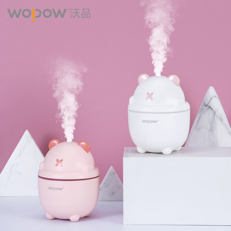 沃品(WOPOW) 小型喷雾迷你加湿器 白色 HM08 单位:台