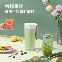 利仁(liven)榨汁机家用迷你水果汁杯原汁机电动无线充电便携式果汁机榨汁机双层不锈钢K-11A