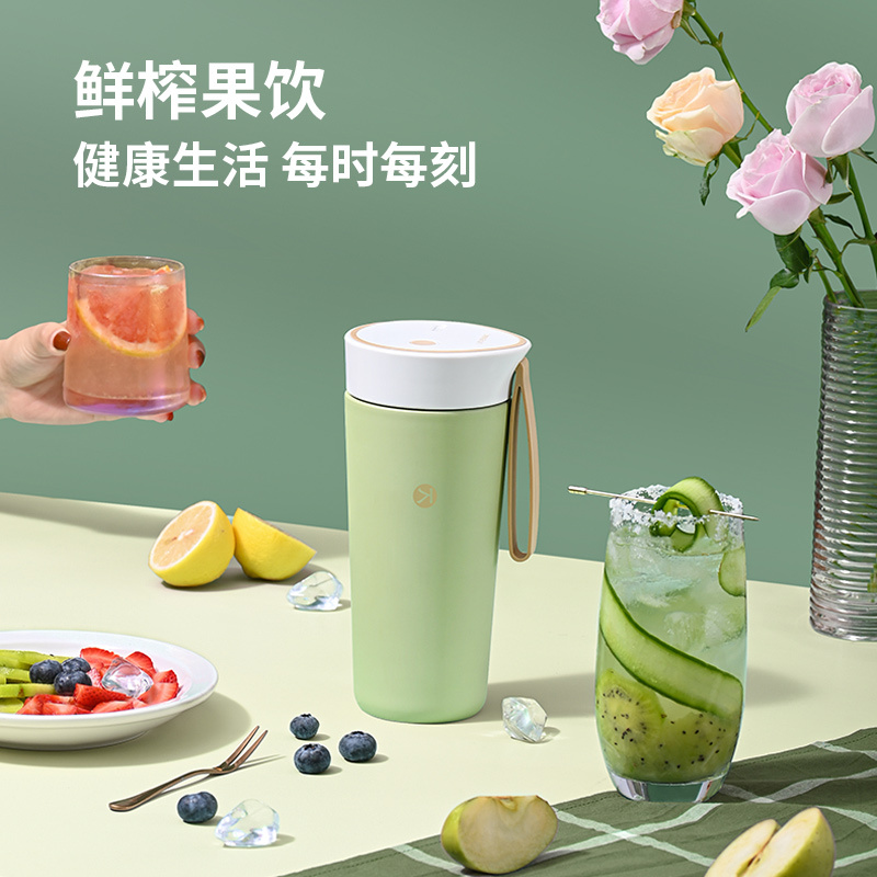 利仁(liven)榨汁机家用迷你水果汁杯原汁机电动无线充电便携式果汁机榨汁机双层不锈钢K-11A