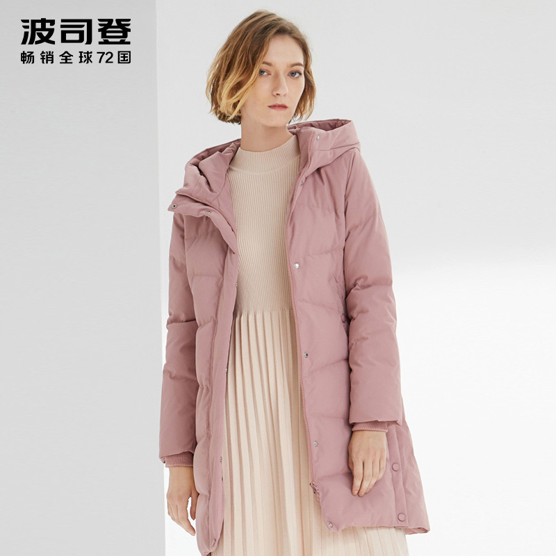 波司登新款女士中长款冬装时尚连帽羽绒服B90141036Q