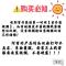 [特价]TFBOYS卡通Q版立牌摇摇乐易烊千玺王俊凯王源生日礼 TFBOYS6周年西装 6cm立牌
