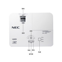 [套餐]日本电气(NEC)NP-V333W+[100英寸16:10电动幕布+上门安装]DLP商务教育办公便携投影机教学