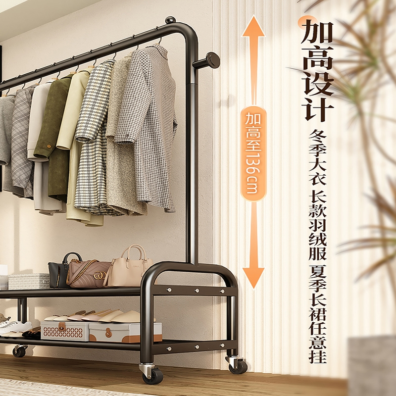 挂衣架落地卧室家用简易衣服挂架晾衣架子室内的衣帽架置物架凉杆