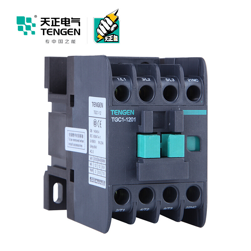 天正电气TGC1-1201 380V 50Hz 12A 3NO 1NC 3P 02010180038 交流接触器