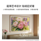 华为Vision智慧屏 6 Pro 75英寸 SuperMiniLED 黑晶屏 国家补贴 一级能效 超薄液晶平板电视机