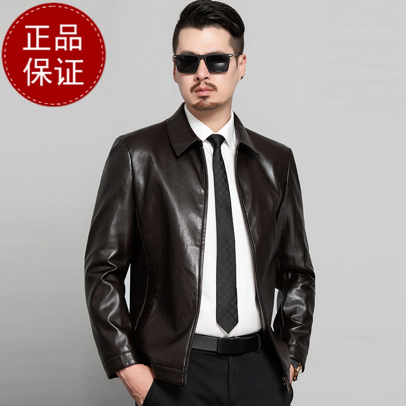 掉皮包换 专柜正品海宁真皮皮衣男商务中年爸爸装绵羊皮翻领皮夹克真皮皮衣 早买早便宜高清大图