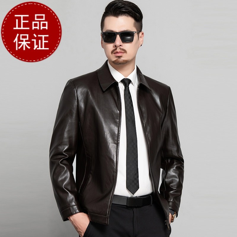 掉皮包换 专柜正品海宁真皮皮衣男商务中年爸爸装绵羊皮翻领皮夹克