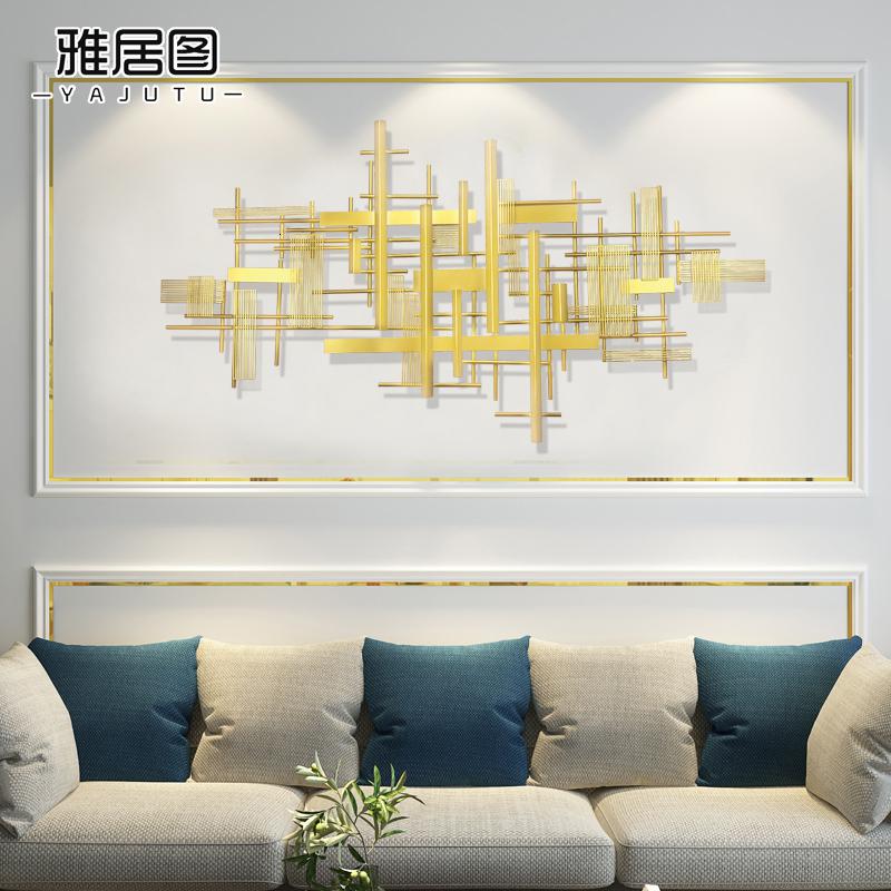 欧式金属铁艺壁挂轻奢沙发背景墙墙面装饰挂件创意几何墙饰挂饰 三维工匠 120*56cm壁饰高清大图