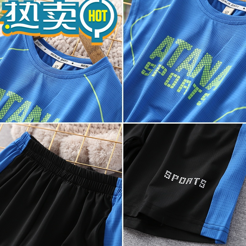 绿彩虹光男童夏季背心短裤套装大童夏装2023新款儿童运动速干篮球服潮球衣