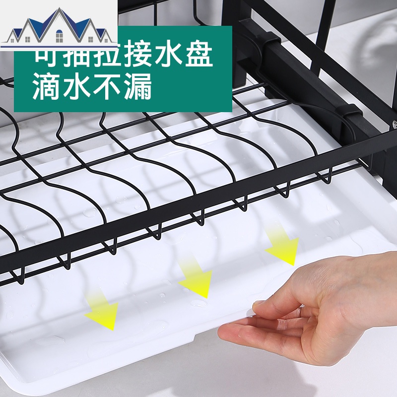 厨房晾放碗碟置物架台面滤水装碗筷盘收纳盒碗柜沥水架家用多功能 三维工匠高清大图