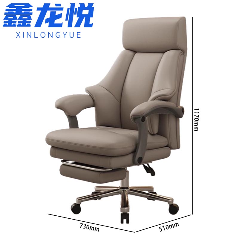 鑫龙悦办公椅123高清大图