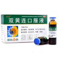 葵花 双黄连口服液 10ml*10支