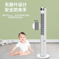 海尔(Haier) 塔扇电风扇家用卧室落地扇遥控定时摇头立式电扇低噪轻音柔风无叶风扇1米1 机械款 FZJ1101