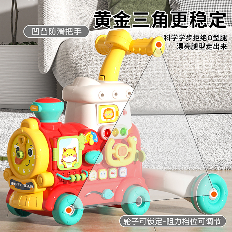 624学步款红高清大图