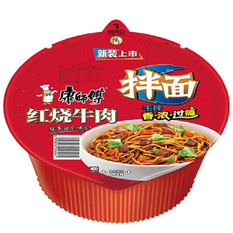 康师傅干拌碗红烧牛肉面132g