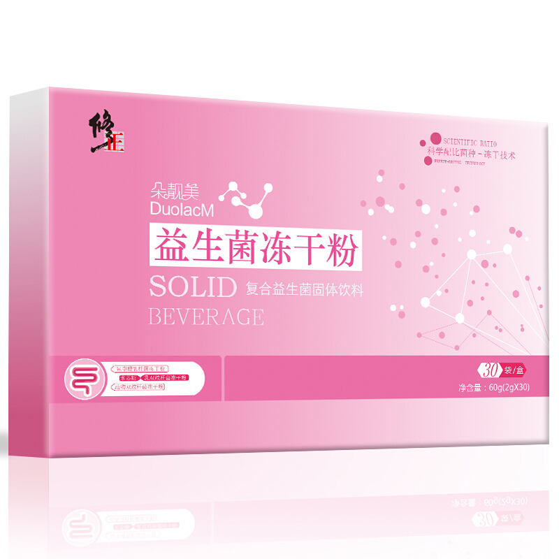 修正 朵靓美益生菌冻干粉2g*30袋 常吃肠好