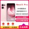 [全新]OPPO Reno13 Pro 星光粉 12GB+512GB 天玑8350芯 80W超级闪充 50W无线充电 0IS光学防抖 5G手机