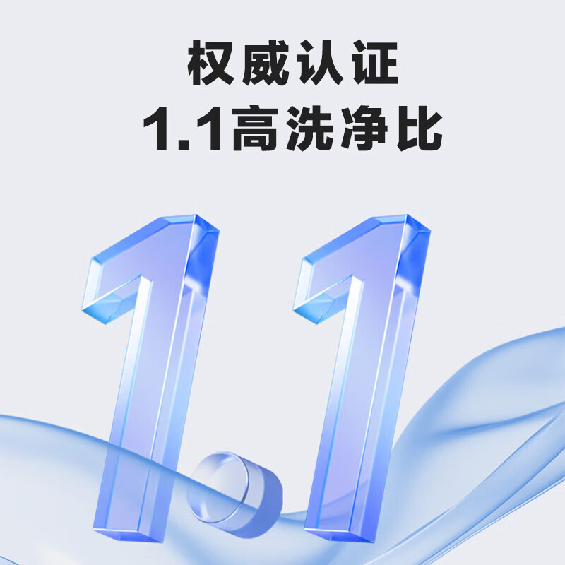 海尔(Haier)滚筒洗衣机全自动单洗初色系列 10公斤大容量超薄变频家用宝藏内筒一级能效 EG100H39S高清大图