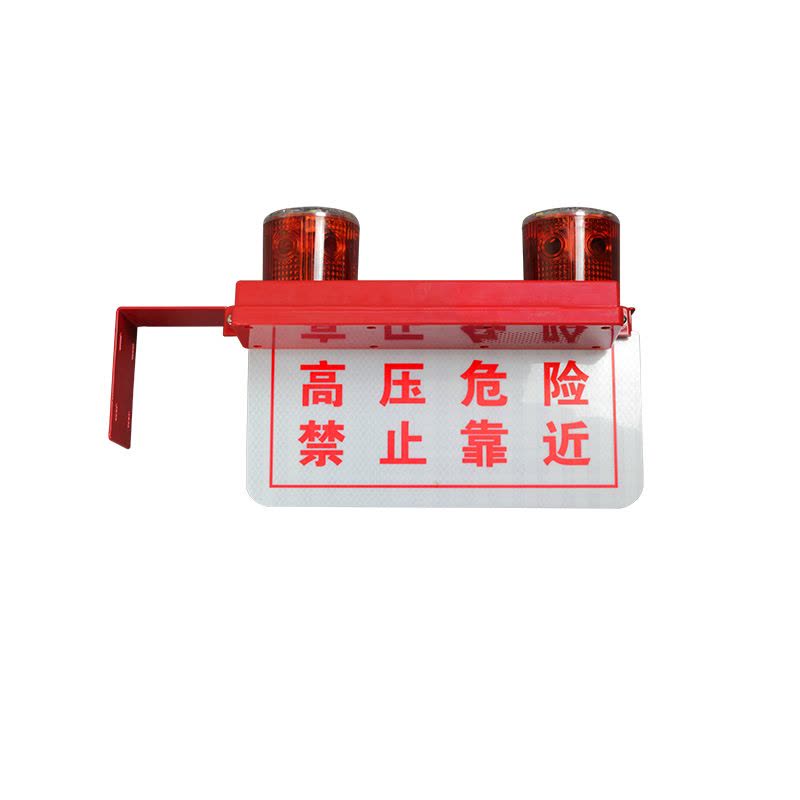 SW2733B防碰撞户外抱箍式太阳能警示灯(计价单位:台)图片