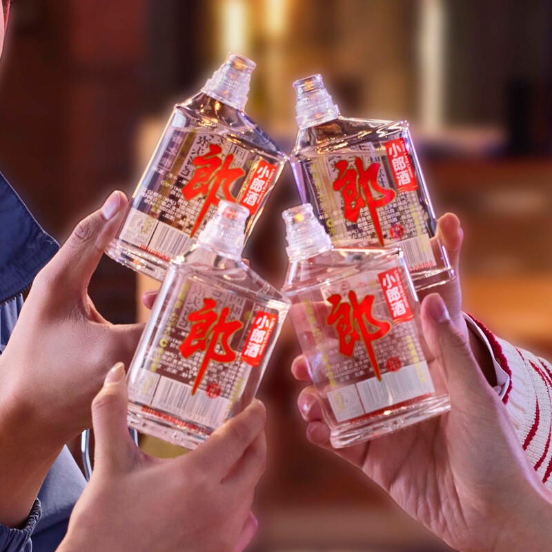 劲牌 劲酒 中国劲酒 35度小酒 125ml*6瓶 礼盒装+郎酒 小郎酒经典款 浓酱兼香型白酒 45度100ml*6瓶高清大图