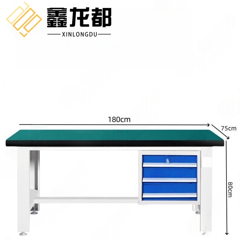 鑫龙都 工具台吊三斗1.8米张