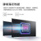 联想(Lenovo)会议平板55英寸大智慧屏 智能电视视频会议一体机电子白板 无线传屏投影 SE55+投屏器+支架