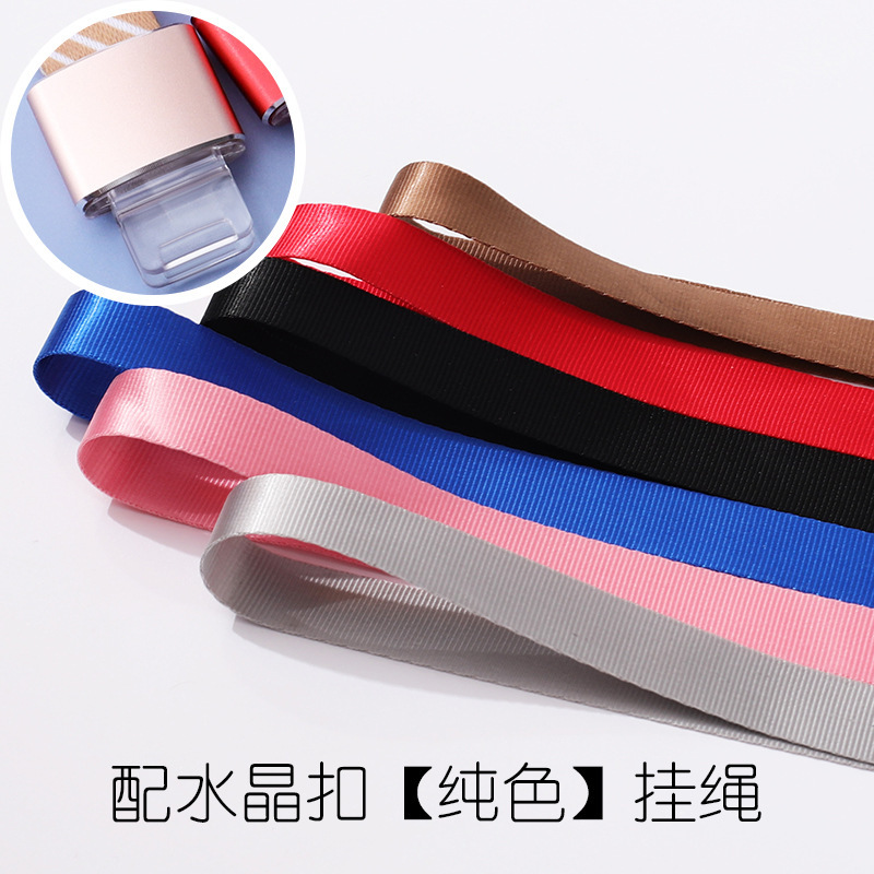 丽佳邦QZ-1.5SJKS 1.5cm水晶扣绳(纯色)颜色备注铝合金员工工牌制作工号姓名卡胸卡公司工作证工作牌挂