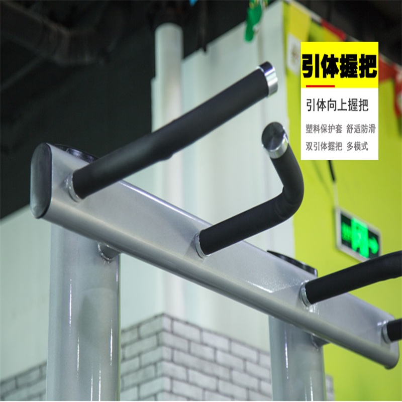 好家庭辅助引体向上训练器H6807