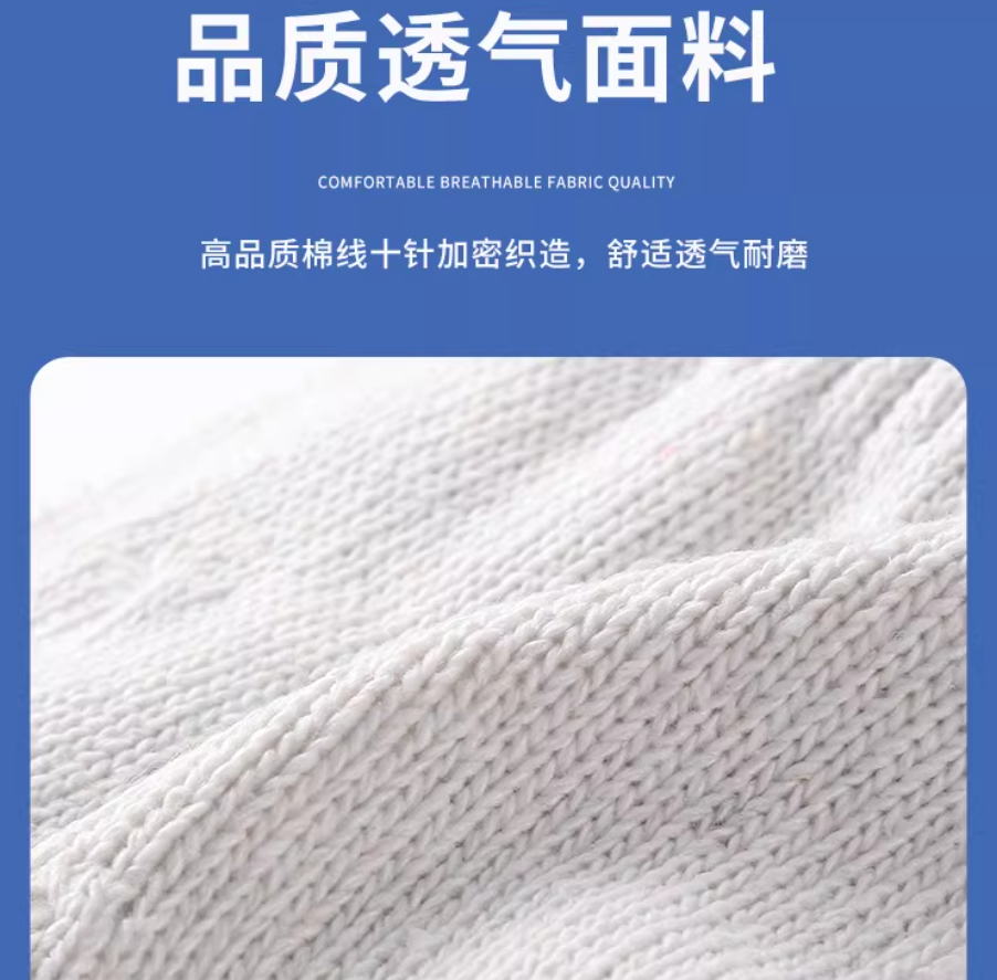 锐盾REDON防切割耐磨损劳保手套超纤皮掌心设计专业防护安全可靠高清大图