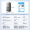美的(Midea)519升一级能效双变频十字对开双开四开多门家用电冰箱超薄MR-545WSPZE大容量523升级款