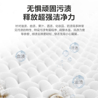 海尔(Haier)10公斤大容量 变频滚筒洗衣机香薰清新巴士除菌顽渍洗EG10010B18S